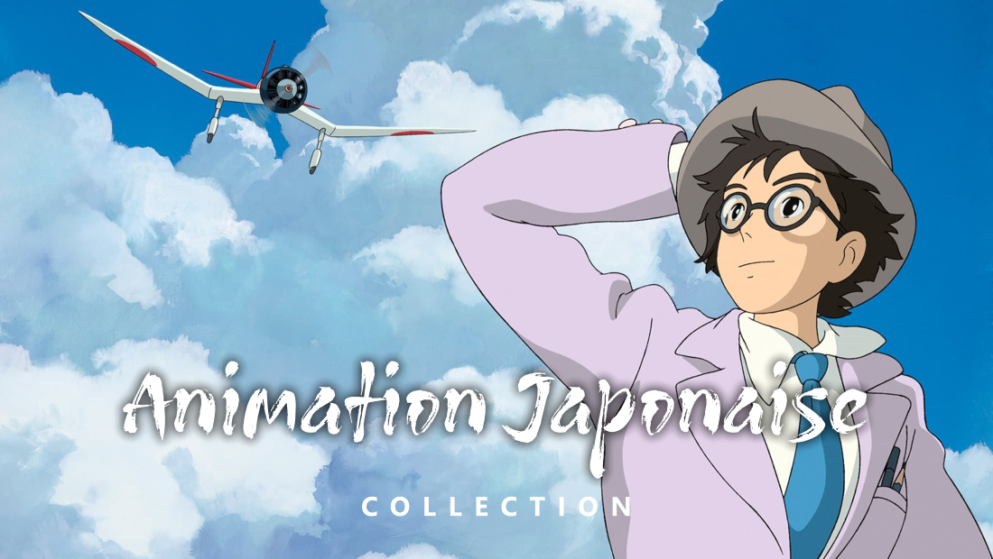 Animation Japonaise